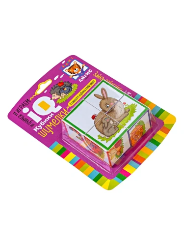 Умные кубики. Шумелки. 4 штуки. Зайка-побегайка- купить в магазине Кассандра, фото, 9785811275632, 