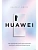 HUAWEI.        -    , , 9785041140489, 