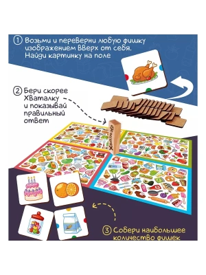 Импортировано из Wildberries