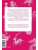 Импортировано из Wildberries Импортировано из Wildberries