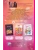 Импортировано из Wildberries Импортировано из Wildberries