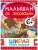 Импортировано из Wildberries Импортировано из Wildberries