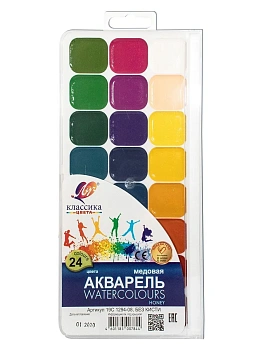 Краски акварельные 24цв.ЛУЧ "Классика"  пластиковая упаковка 19С 1294-08 - купить в магазине Кассандра, фото, 4601185007844, 