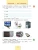 Импортировано из Wildberries Импортировано из Wildberries
