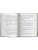 Импортировано из Wildberries Импортировано из Wildberries