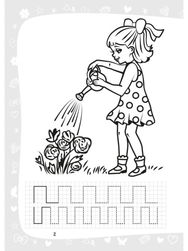 ПЕРВАЯ раскраска-пропись А4 МИР ДЕВЧОНОК (Р-7915) 24л,обл.цел.к,гл.лам, ч/б офс100,скр- купить в магазине Кассандра, фото, 4610144879156, 