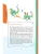 Импортировано из Wildberries Импортировано из Wildberries