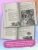 Импортировано из Wildberries Импортировано из Wildberries