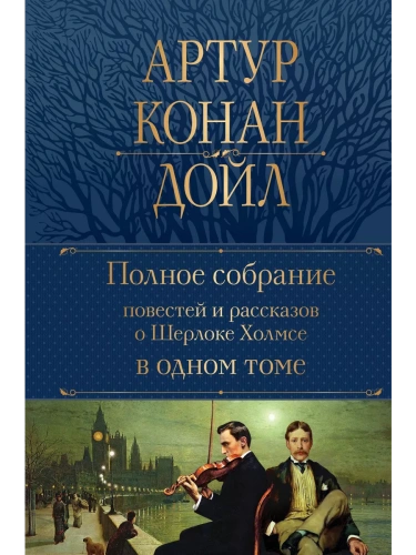           -    , , 9785041654597, 