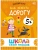 Импортировано из Wildberries Импортировано из Wildberries