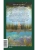 Импортировано из Wildberries Импортировано из Wildberries