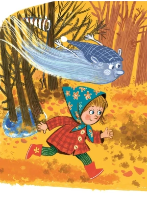 Импортировано из Wildberries