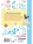Импортировано из Wildberries Импортировано из Wildberries