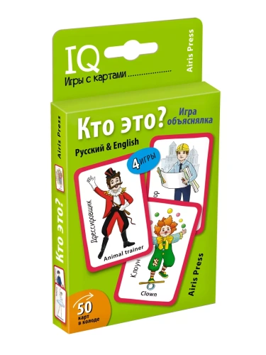     (50 )  ?   (&English)-    , , 9785811273973, 