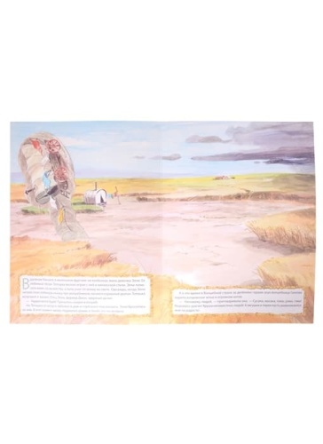 Волшебник Изумрудного города. Рисунки В. Челака- купить в магазине Кассандра, фото, 9785171118174, 