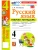 Русский язык 4кл.Канакина.Рабочая тетрадь.ч.1.ФГОС НОВЫЙ (к новому учебнику) Школа России- купить в магазине Кассандра, фото, 9785377223313, 