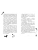 Импортировано из Wildberries Импортировано из Wildberries