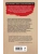 Импортировано из Wildberries Импортировано из Wildberries