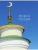 Импортировано из Wildberries Импортировано из Wildberries