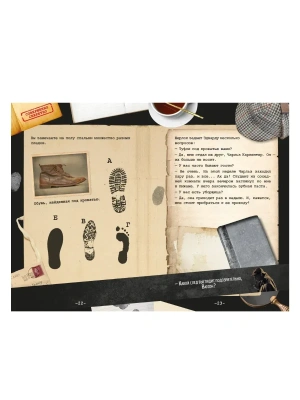 Импортировано из Wildberries
