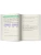 Импортировано из Wildberries Импортировано из Wildberries