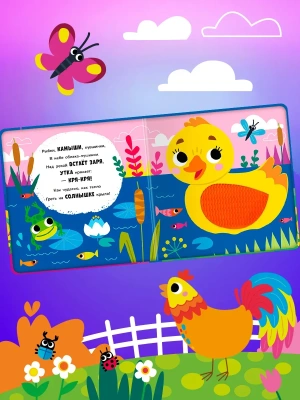 Импортировано из Wildberries