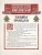 Импортировано из Wildberries Импортировано из Wildberries