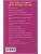 Импортировано из Wildberries Импортировано из Wildberries
