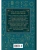 Импортировано из Wildberries Импортировано из Wildberries