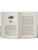 Импортировано из Wildberries Импортировано из Wildberries