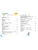 Импортировано из Wildberries Импортировано из Wildberries