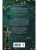 Импортировано из Wildberries Импортировано из Wildberries