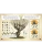 Импортировано из Wildberries Импортировано из Wildberries