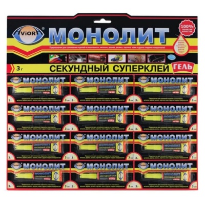 Клей Aviora "Монолит-гель", 3г- купить в магазине Кассандра, фото, 4606055969406, 