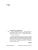 Импортировано из Wildberries Импортировано из Wildberries