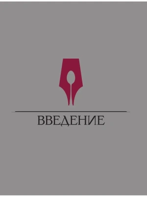 Фотография из отзыва покупателя