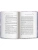 Импортировано из Wildberries Импортировано из Wildberries