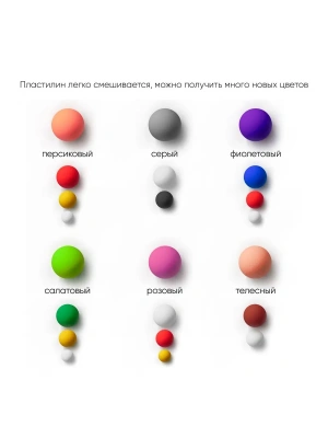 Импортировано из Wildberries