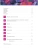 Импортировано из Wildberries Импортировано из Wildberries