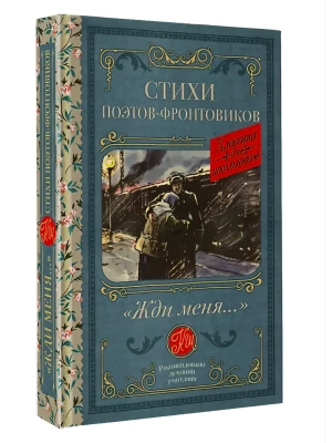 Импортировано из Wildberries