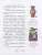 Импортировано из Wildberries Импортировано из Wildberries