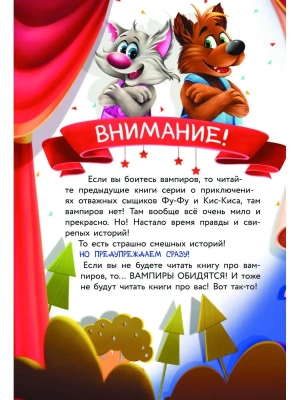 Фотография из отзыва покупателя