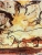 Импортировано из Wildberries Импортировано из Wildberries