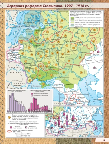  9       . XX- XXI .-    , , 9785090976763, 