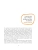 Импортировано из Wildberries Импортировано из Wildberries