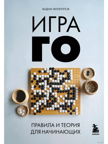 ���� ��. ������� � ������ ��� ����������- ������ � �������� ���������, ����, 9785041978686, 