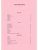 Импортировано из Wildberries Импортировано из Wildberries