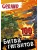 Gerand. Битва гигантов. 100 наклеек, ISBN 9785171654931 Gerand. Битва гигантов. 100 наклеек — фото, ISBN 9785171654931
