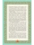 Импортировано из Wildberries Импортировано из Wildberries