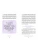 Импортировано из Wildberries Импортировано из Wildberries